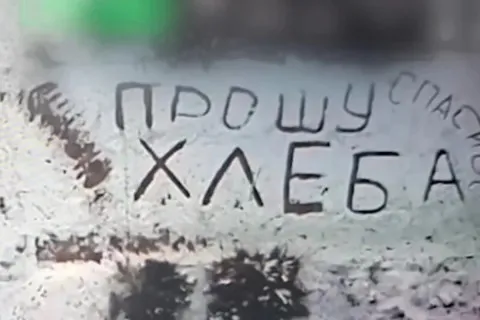 Прифронтовая реальность: пенсионерка в Константиновке умоляла о хлебе надписью на снегу (видео)