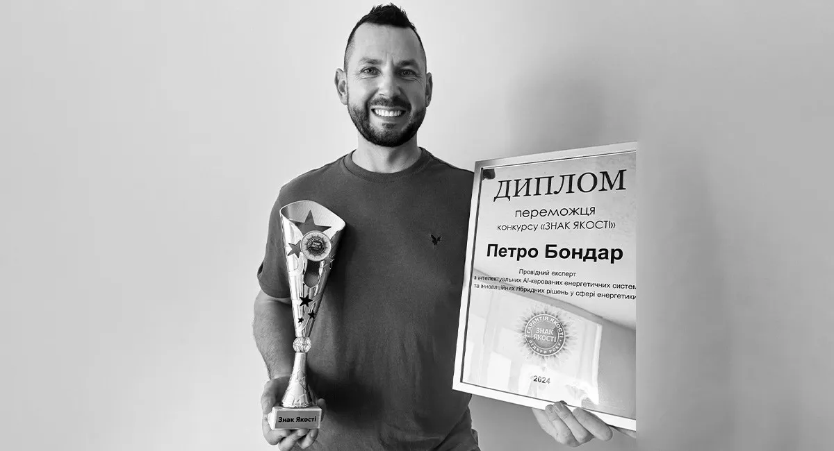 Интеллект в энергетике: как ИИ повышает эффективность сетей и почему это важно для будущего - today.ua