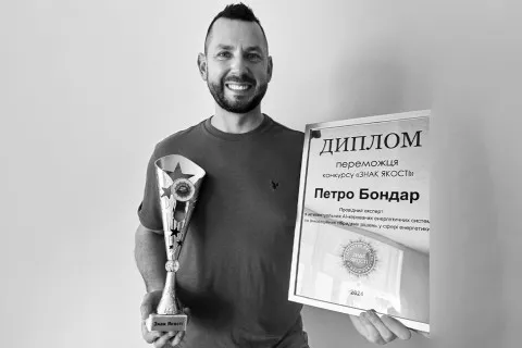 Інтелект в енергетиці: як ШІ підвищує ефективність мереж і чому це важливо для майбутнього