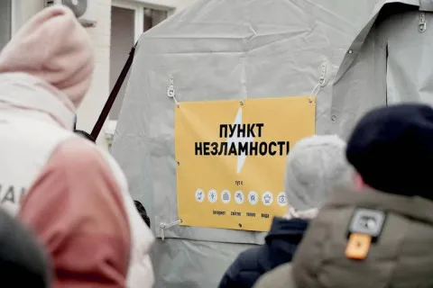 Українцям заборонять заряджати деякі пристрої у Пунктах незламності, - ДСНС