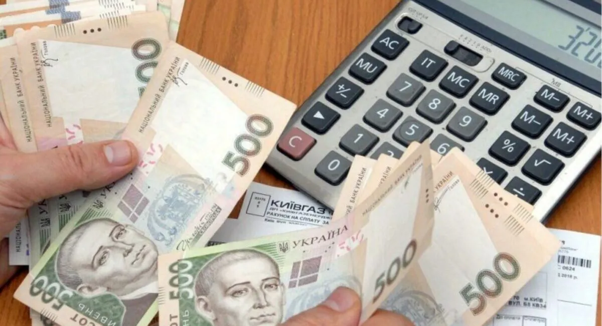 Многим украинцам придется вернуть государству субсидию на коммунальные услуги - today.ua