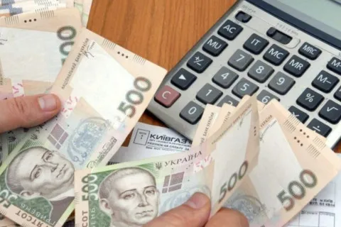 Многим украинцам придется вернуть государству субсидию на коммунальные услуги