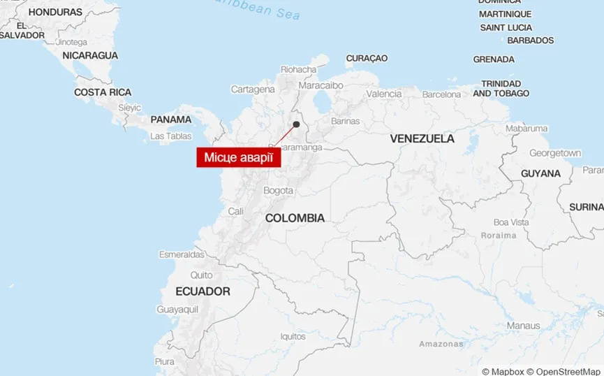 Трагедия у границы с Венесуэлой: разбился самолет с известным политиком, погибли 15 человек (фото) - today.ua