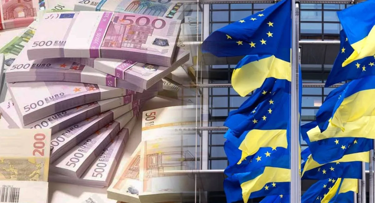 Кредит із фільтром: Європа розглядає обмеження на використання позики для України - today.ua