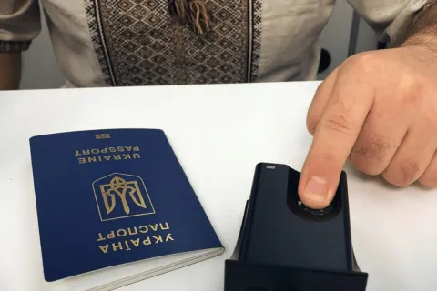 Невероятное имя-рекорд: мужчина из Тернополя имеет самую длинную фамилию в Украине (видео)