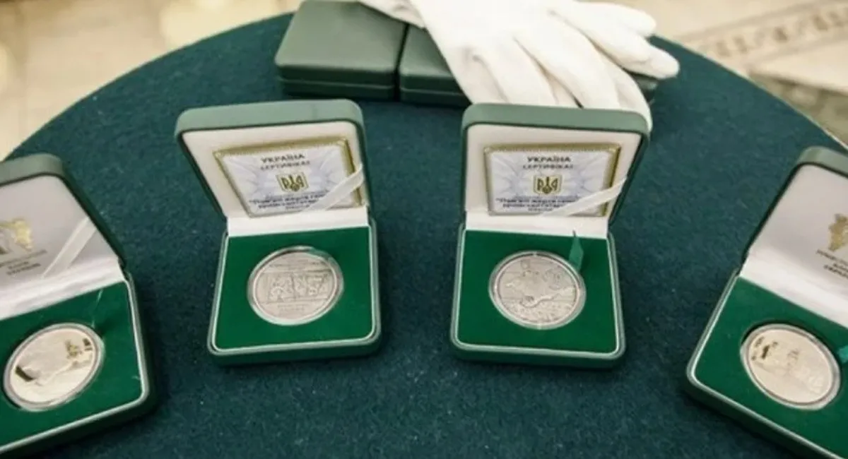 Ракета-дрон Паляниця на монеті 5 грн: де і коли можна придбати новинку від НБУ (фото) - today.ua