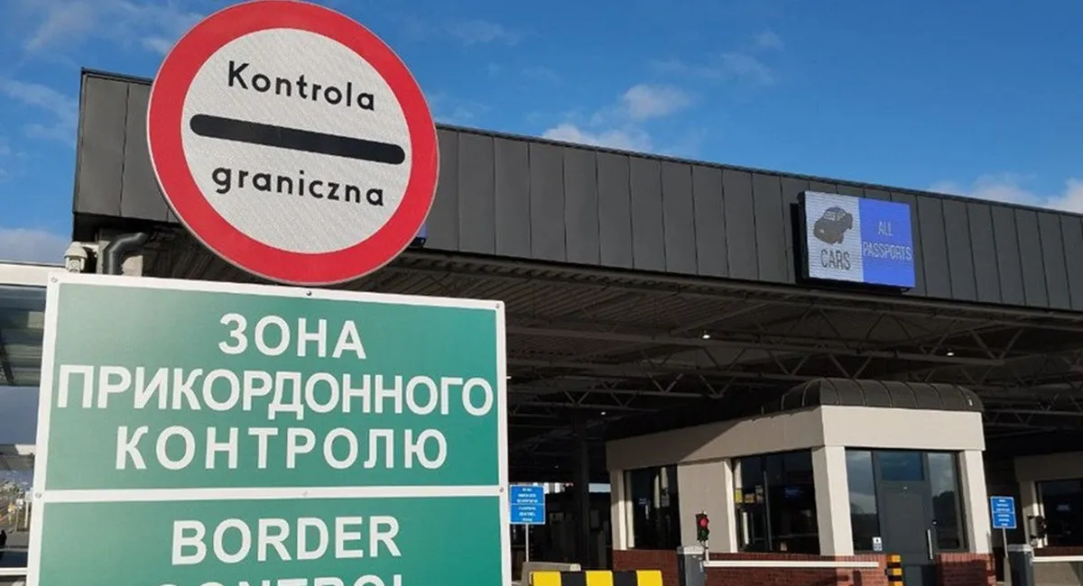 А как же Шенген? Польша возвращает контроль на границах: что известно о новых ограничениях - today.ua