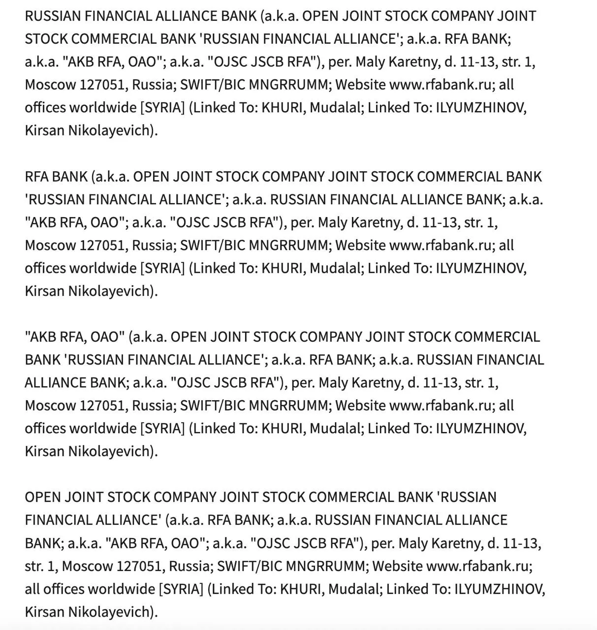 Трамп скасував санкції проти низки російських компаній і банків - today.ua