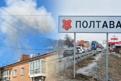 Росіяни завдали удару по будівлі ТЦК в Полтаві: є загиблі серед мирного населення