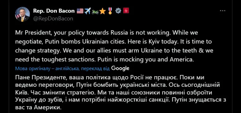 У США та Польщі закликали Трампа змінити стратегію щодо РФ: Путін насміхається - today.ua