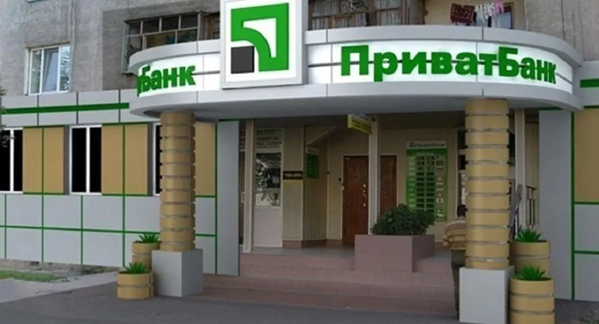 Захмарні суми: стало відомо, яку зарплатню отримує керівництво Привату, Ощаду та інших держбанків - today.ua