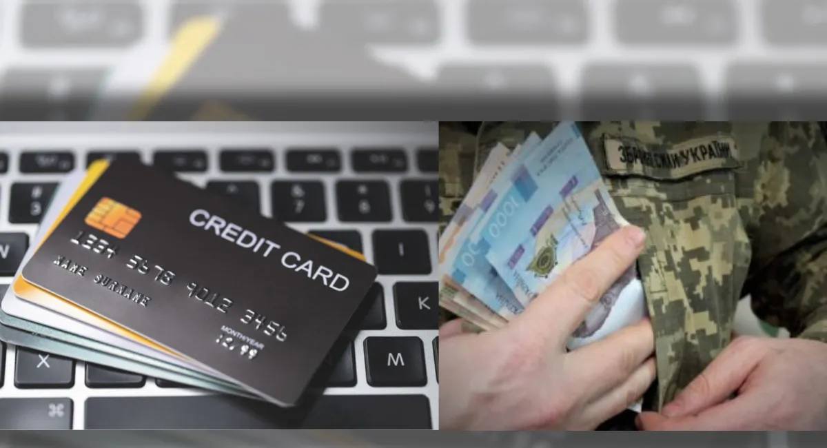Українським військовослужбовцям масово скасовують кредитні ліміти: Гетманцев запропонував, як їх зберегти - today.ua