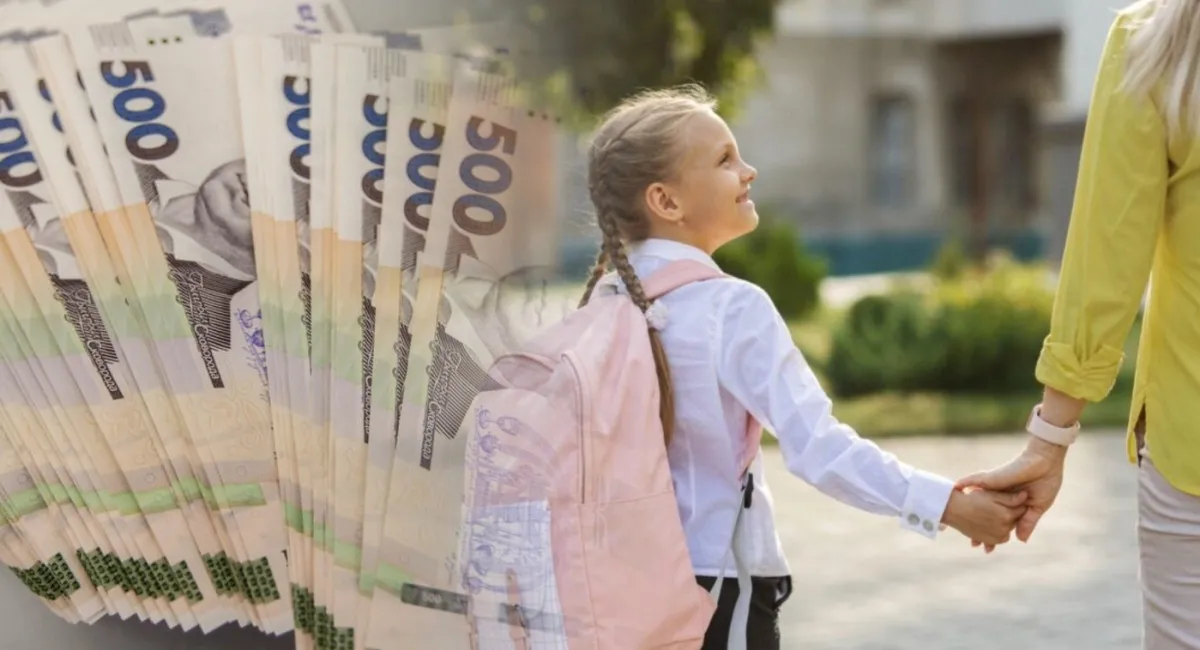 Украинцы массово подают заявки на новую выплату 5 тыс. грн: до каких пор действует программа и как получить средства - today.ua