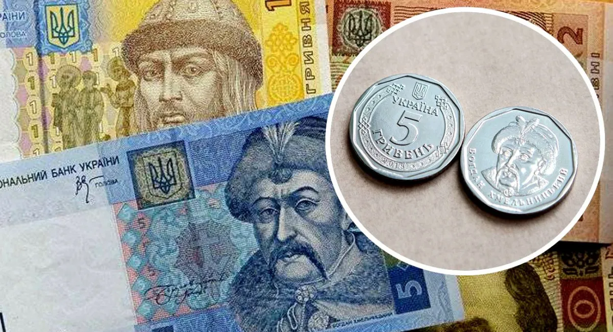 Нацбанк ввел в оборот новую 5-гривневую монету, посвященную Бабе Яге - today.ua