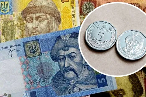 Нацбанк ввел в оборот новую 5-гривневую монету, посвященную "Бабе Яге"