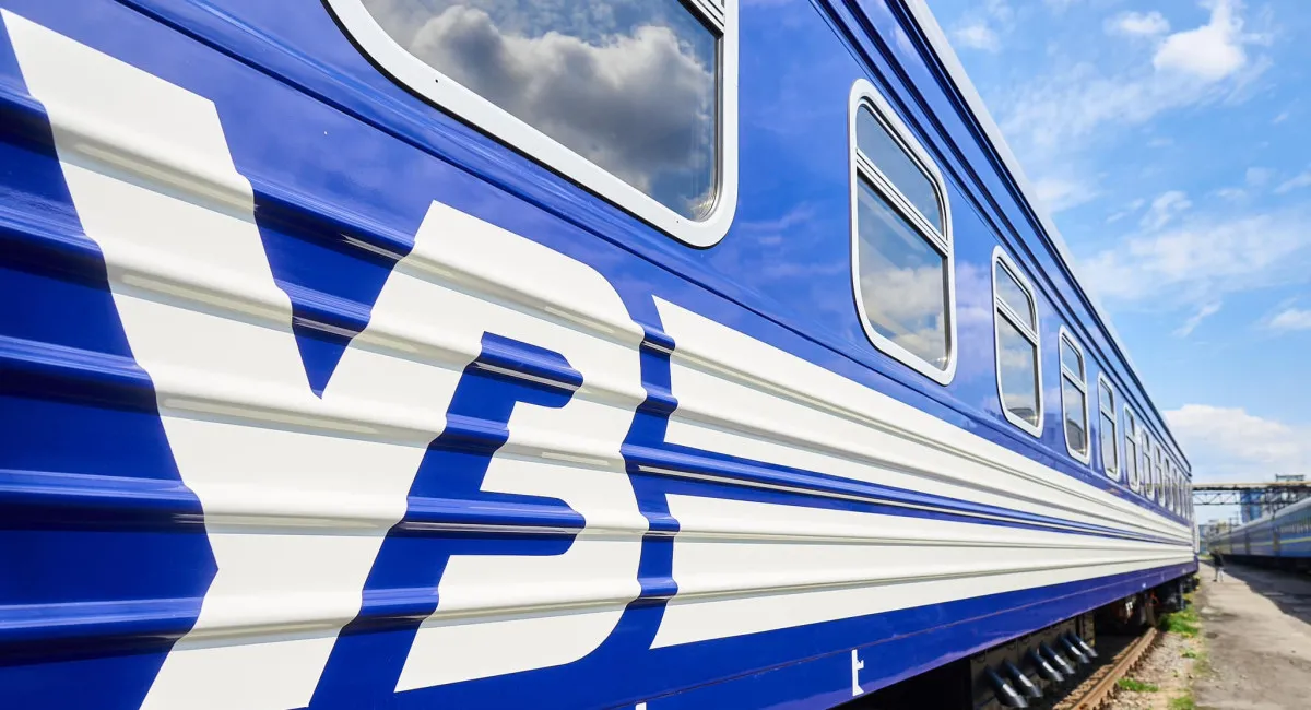 Укрзалізниця запускає програму 3000 км Україною вже з 3 грудня: деталі оформлення квитків і маршрути - today.ua