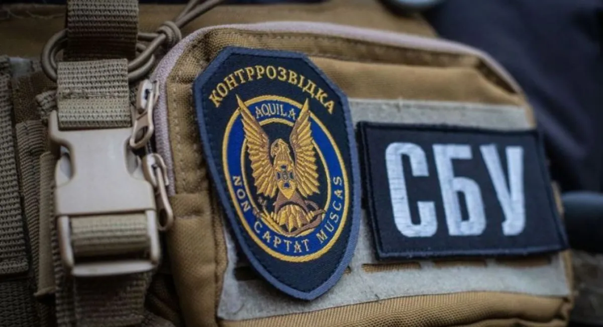СБУ задержала российского агента в Ровно: женщина собиралась взорвать популярный отель  - today.ua