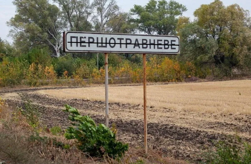 В Україні заново перейменують територіальні громади: що виявилось не так із попередньою зміною назв В Україні заново перейменують територіальні громади: що виявилось не так із попередньою зміною назв - today.ua