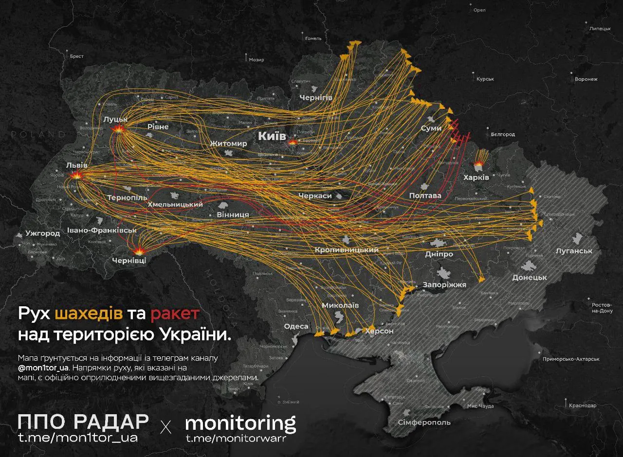 Важка ніч для західних областей: РФ атакувала Львів, Луцьк і Чернівці – є жертви Важка ніч для західних областей: РФ атакувала Львів, Луцьк і Чернівці – є жертви - today.ua