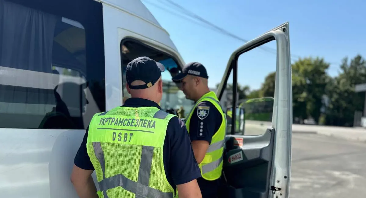 Масові перевірки транспорту в Україні: кого зупинятимуть інспектори - today.ua