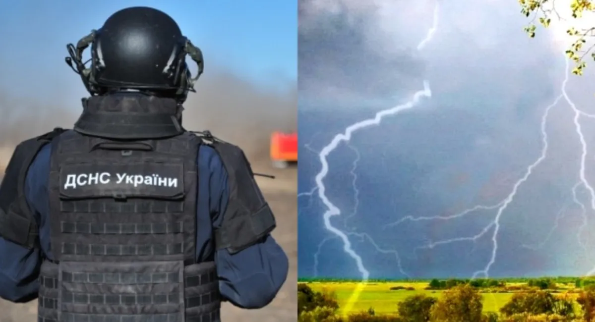 Украину накроют грозы, град и шквалы: в ГСЧС предупредили о резком ухудшении погоды - today.ua