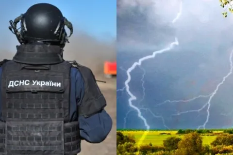 Украину накроют грозы, град и шквалы: в ГСЧС предупредили о резком ухудшении погоды