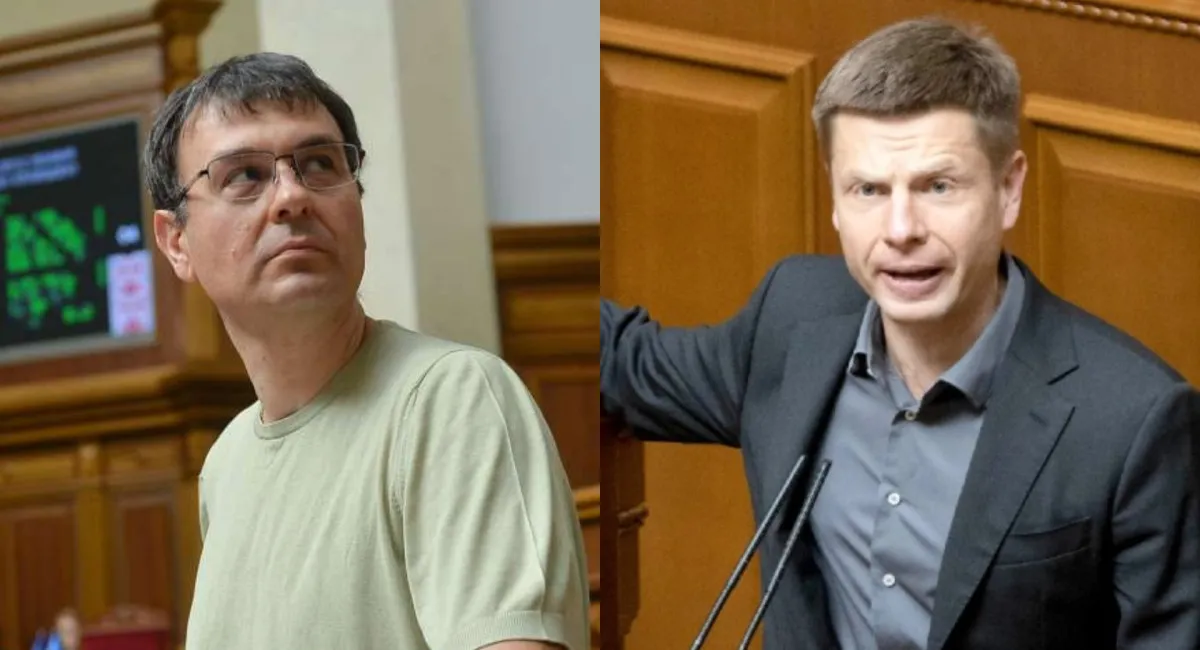 Гончаренко устроил драку в Верховной Раде: Выбрасываю Гетманцева с трибуны - today.ua