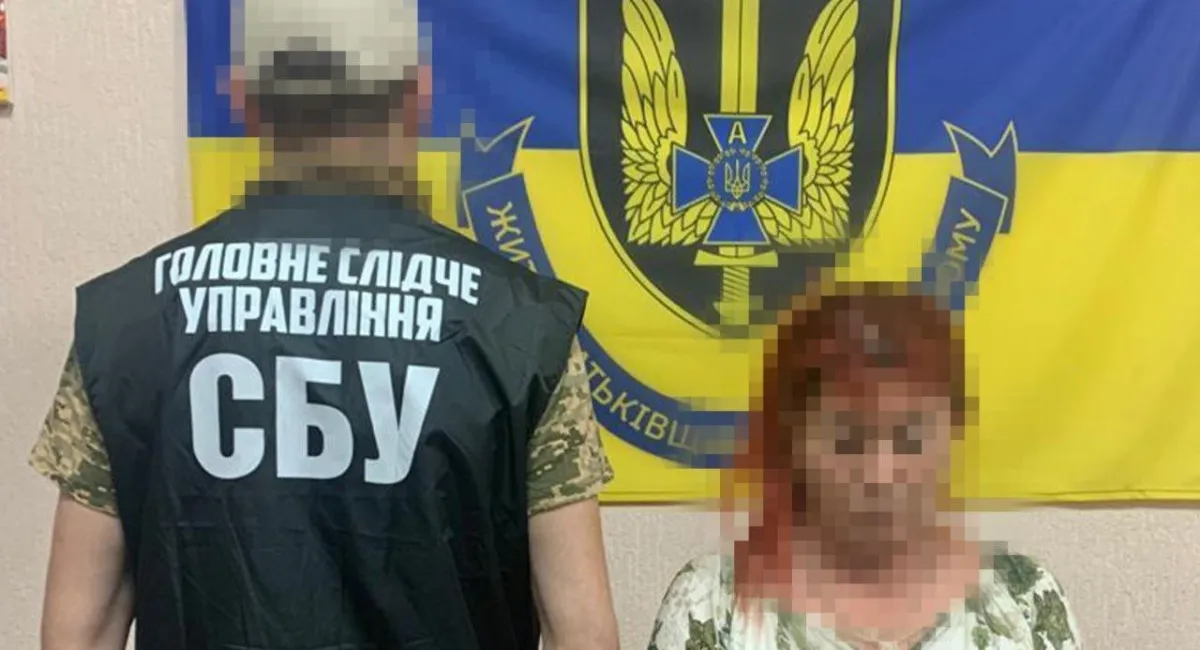 СБУ запобігла диверсії в Одеській області: руйнування могли бути масштабними - today.ua