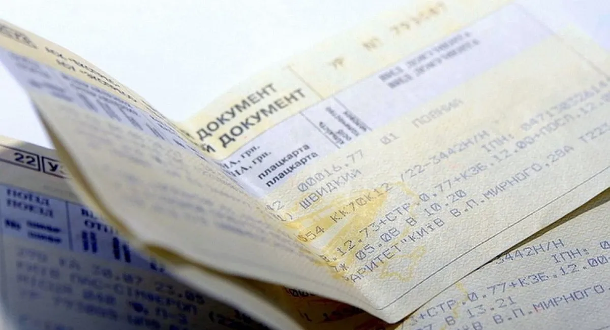 Украинцы могут ездить на поездах бесплатно или с большой скидкой: кому положены льготы - today.ua