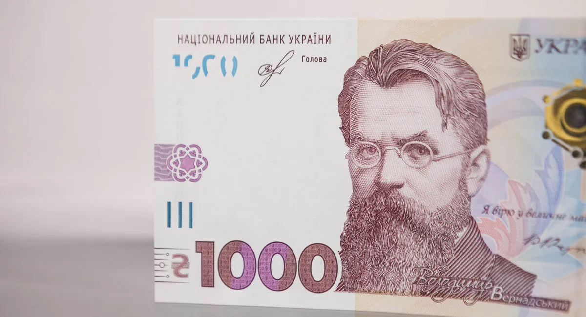 Государство выплатит по 1000 гривен каждому украинцу: правительство запускает две программы помощи - today.ua