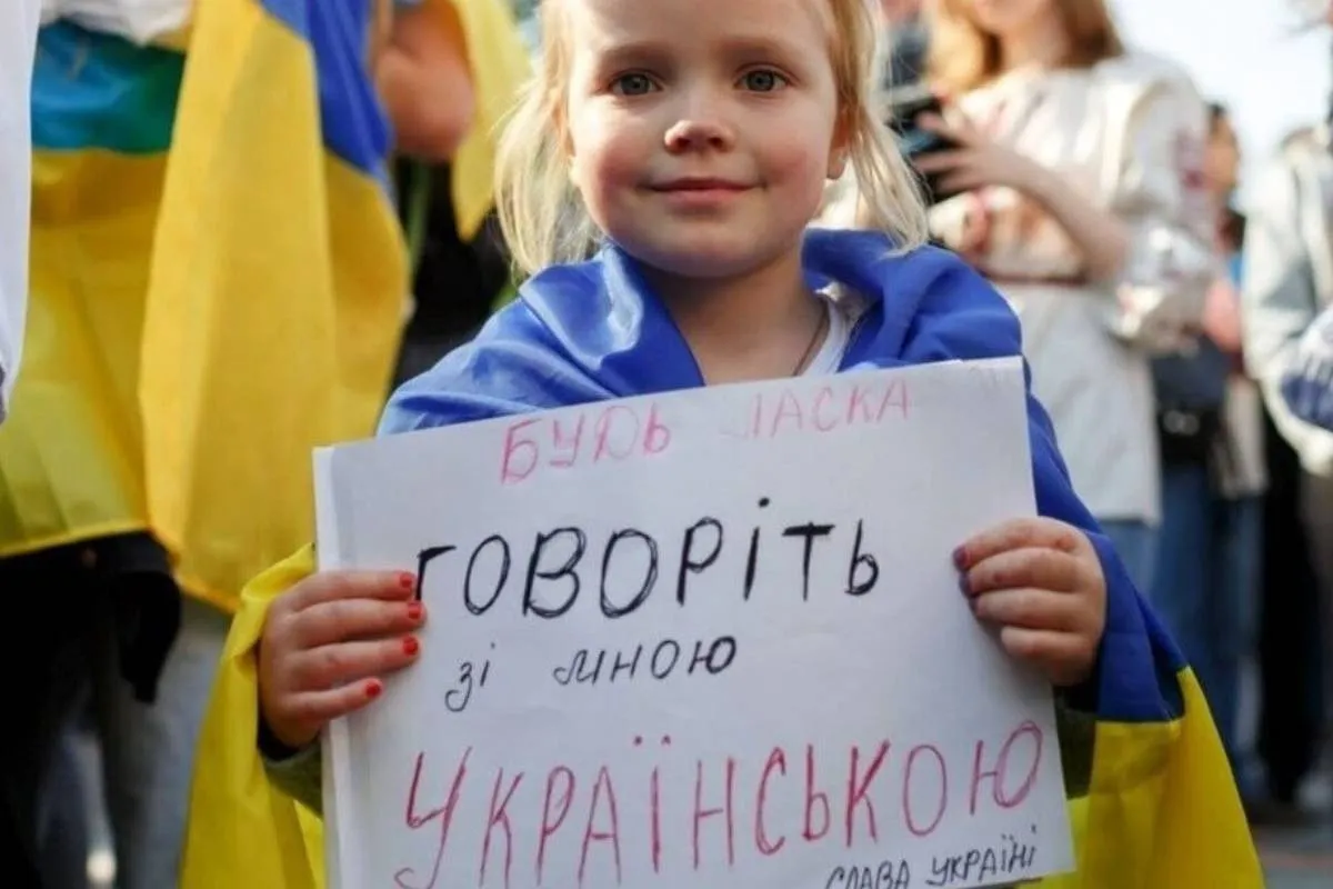 Инструмент дестабилизации: языковой омбудсмен Ивановская призвала лишить русский язык особого статуса Инструмент дестабилизации: языковой омбудсмен Ивановская призвала лишить русский язык особого статуса - today.ua