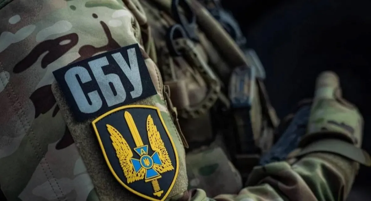 Громкое предательство внутри НАБУ: детективов подозревают в работе на РФ через людей Януковича (фото) - today.ua