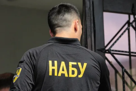СБУ обвиняет сотрудника НАБУ в шпионаже в пользу РФ: что на это ответили в ведомстве