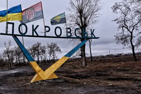 Российские войска готовят новую волну наступления на Покровском направлении – ISW