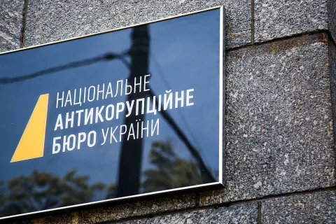 "Ми маємо довести цю справу до кінця": НАБУ розпочало фінансове розслідування у справі Міндіча