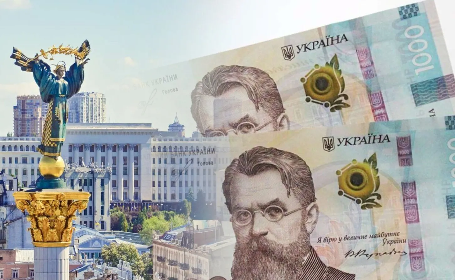 На рынке труда возник огромный дефицит: осенью украинцам повысят зарплаты - today.ua