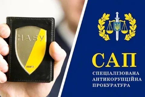 Рада уничтожила антикоррупционную инфраструктуру: в НАБУ, САП и ЕС раскритиковали новый закон