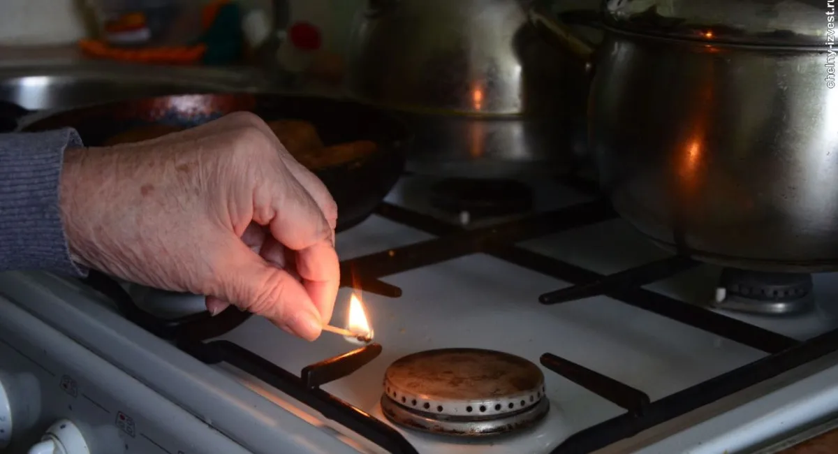 Регіони вже розробили графіки обмежень газопостачання: коли їх запустять у дію - today.ua