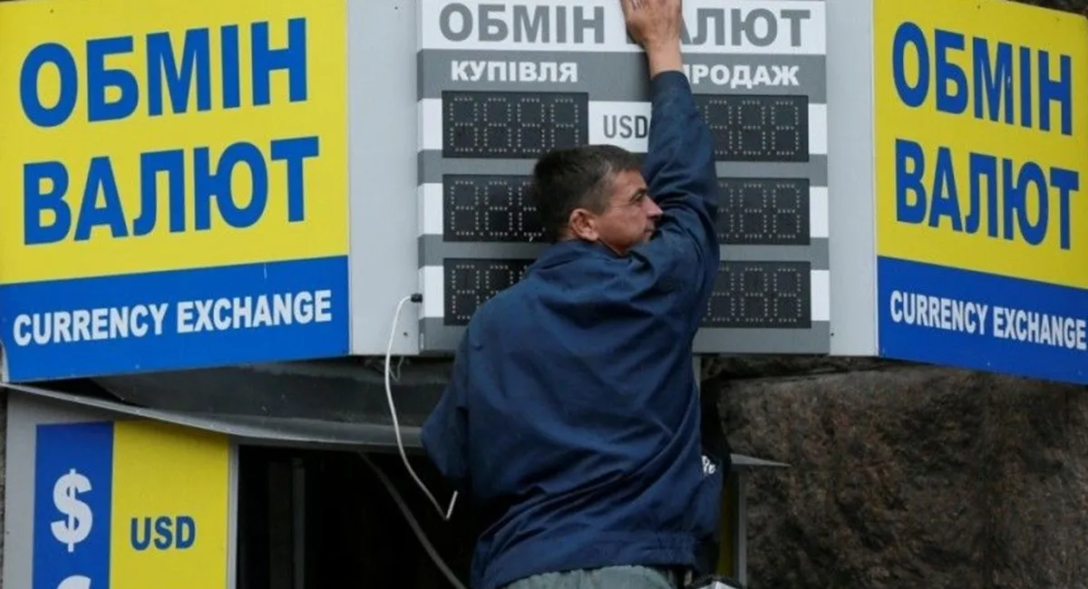 НБУ скоригував 23 липня курс долара і євро: нові ціни здивували українців - today.ua