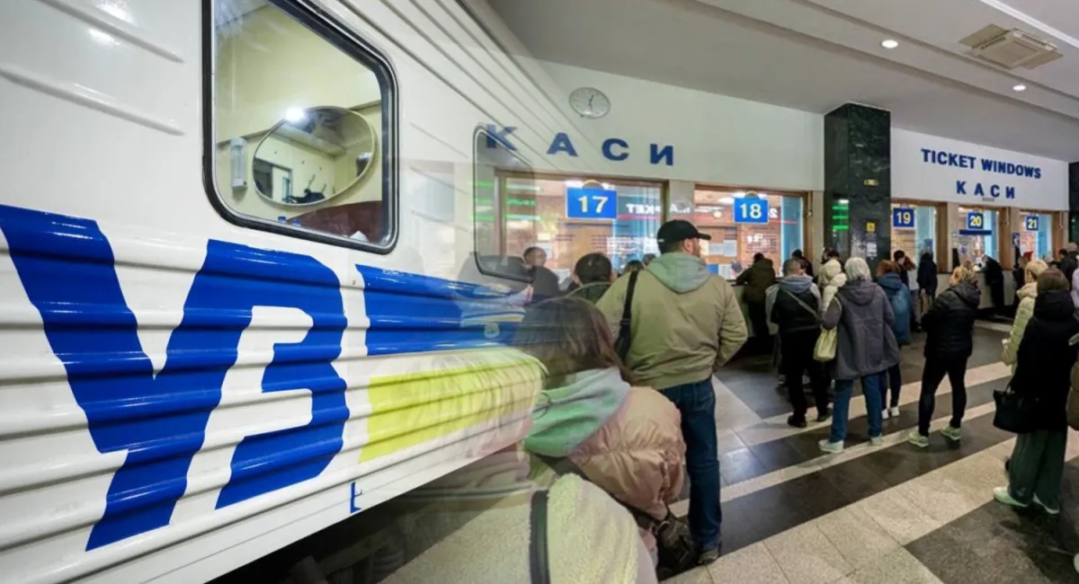 В Украине возник дефицит билетов на поезда: в Укрзализныце обратились к пассажирам - today.ua