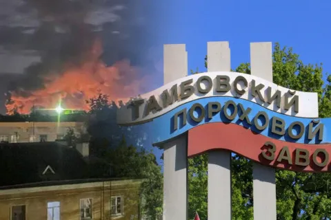 10 российских регионов оказались под атакой дронов: поражены два важных объекта ВПК РФ