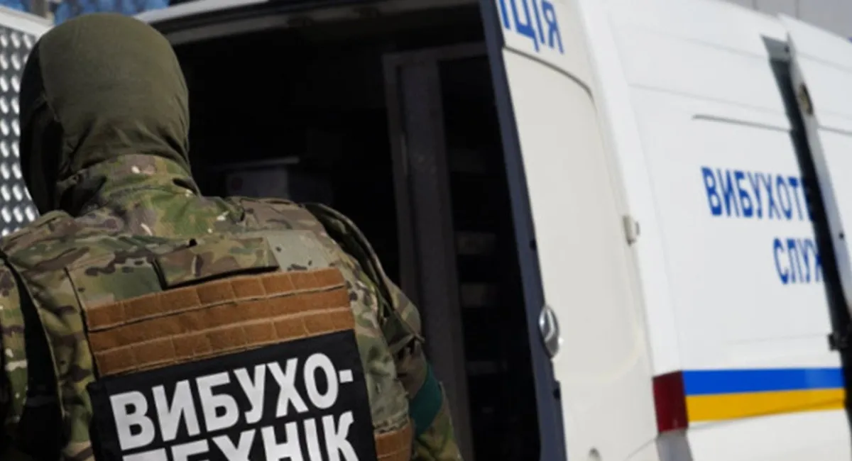 Семейная трагедия в Тернополе: взрыв в многоэтажке оборвал жизни двух людей - today.ua