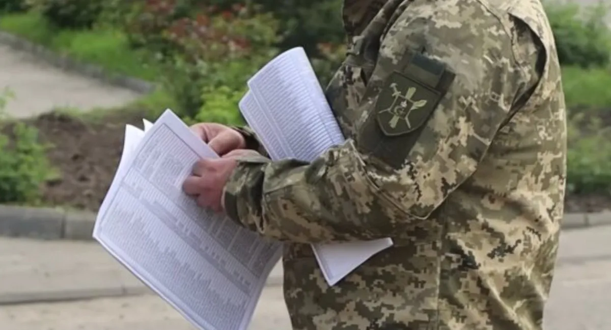 Украинцев спросили, как они относятся к ТЦК: результаты опроса озадачили. - today.ua