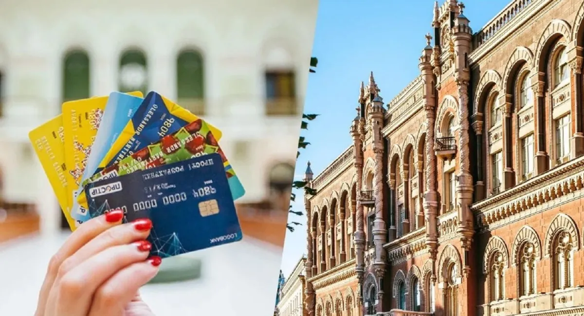 Изменения с 1 августа: в Украине внедрили открытый банкинг и увеличили штрафы для бизнеса - today.ua