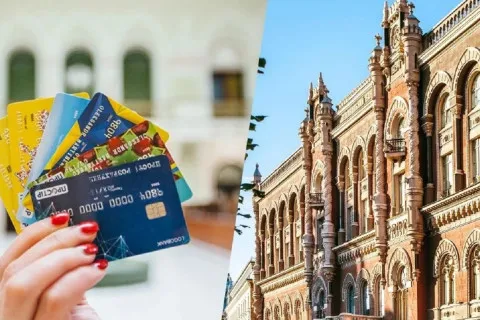 Изменения с 1 августа: в Украине внедрили открытый банкинг и увеличили штрафы для бизнеса