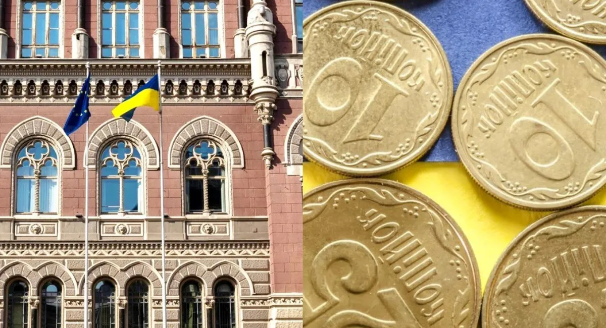Нацбанк виводить з обігу монети номіналом 10 копійок: як проводитимуть розрахунки - today.ua