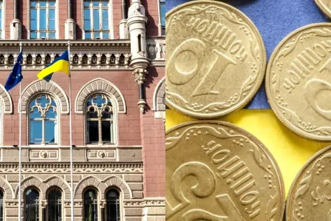 Нацбанк выводит из оборота монеты номиналом 10 копеек: как будуть проводить расчеты