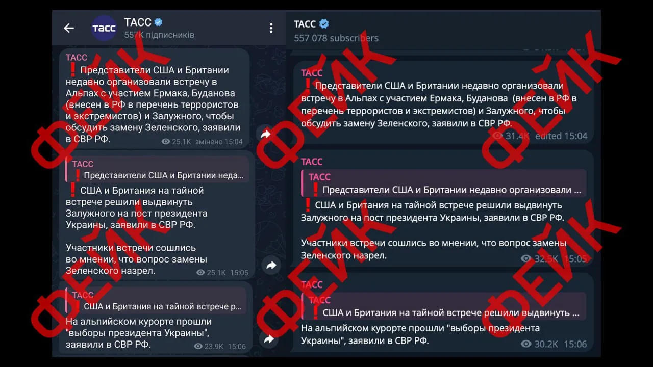 У Мережі поширили інформацію про участь Кирила Буданова у таємних виборах президента України: що заявили з цього приводу в ГУР - today.ua