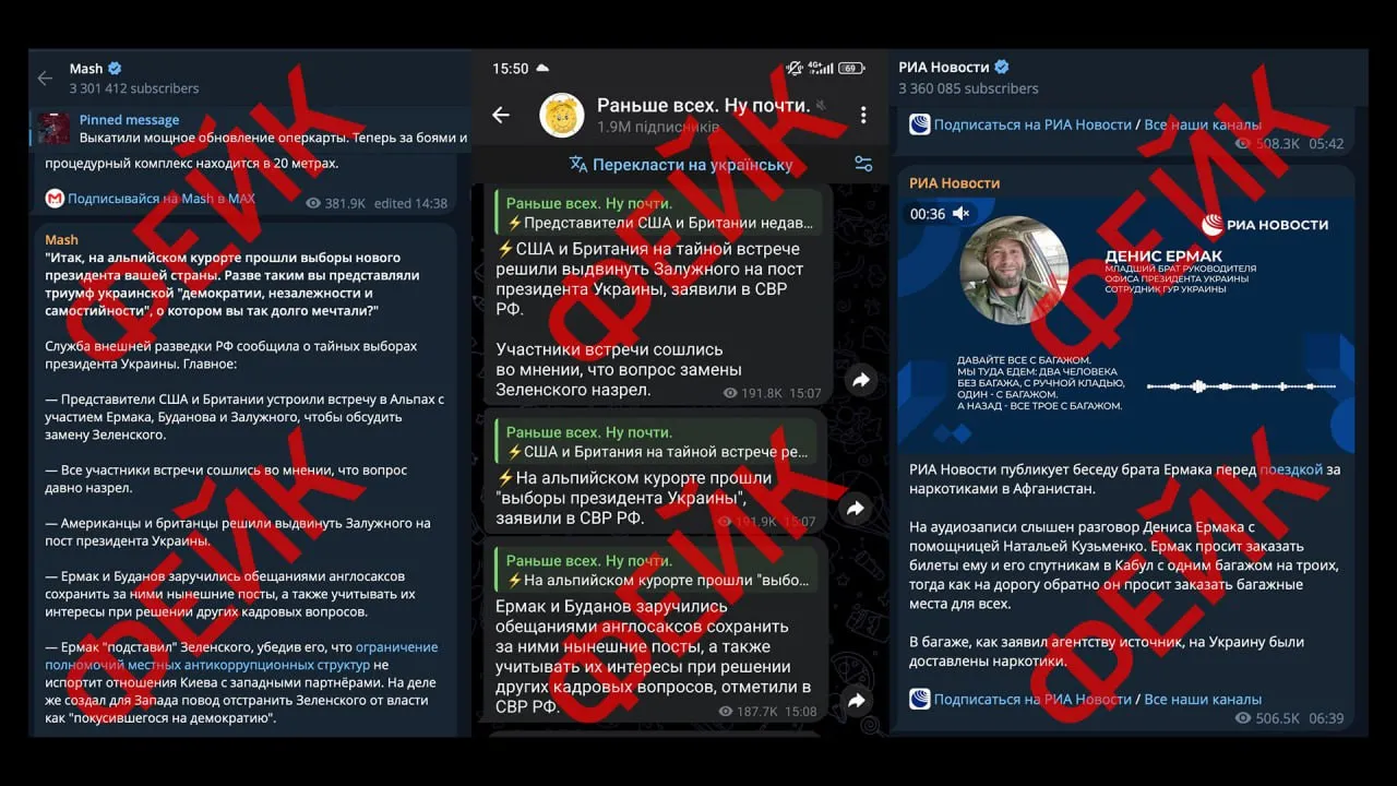 У Мережі поширили інформацію про участь Кирила Буданова у таємних виборах президента України: що заявили з цього приводу в ГУР - today.ua