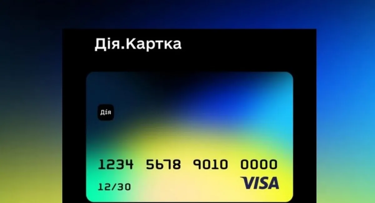 Кабмін затвердив Дія.Картку: держава контролюватиме цільове використання грошей - today.ua